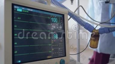 手术室麻醉病人生命体征监测，心电图监测显示人心率